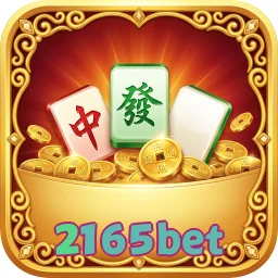 2165bet