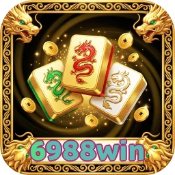 6988win
