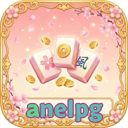 anelpg