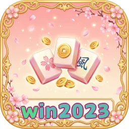 win2023